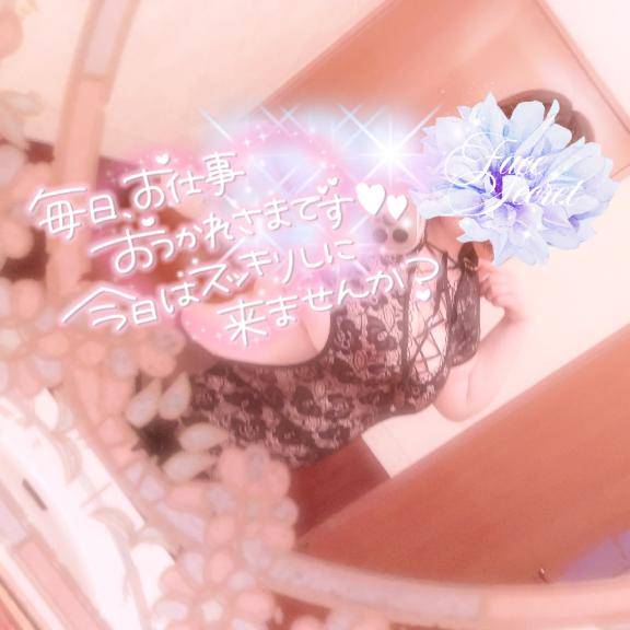 引き続き?