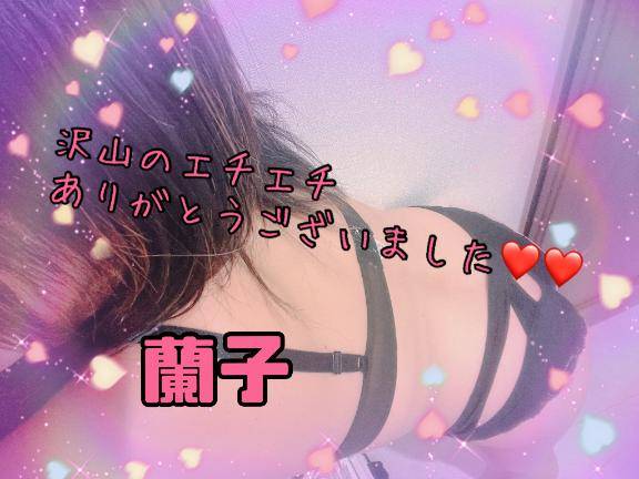 今日１日????