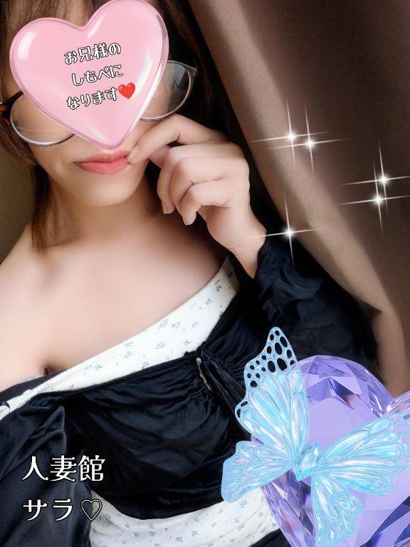到着しそうです??