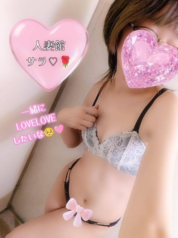 L様???口コミありがとうございます????