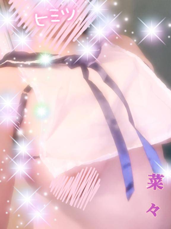 今日と明日?