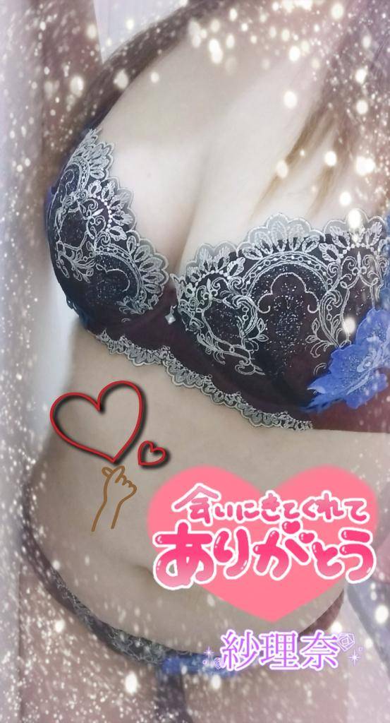 午後からも(*^^*)