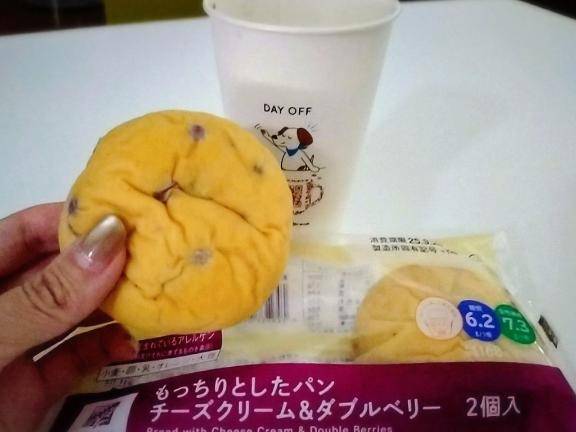 安心してね