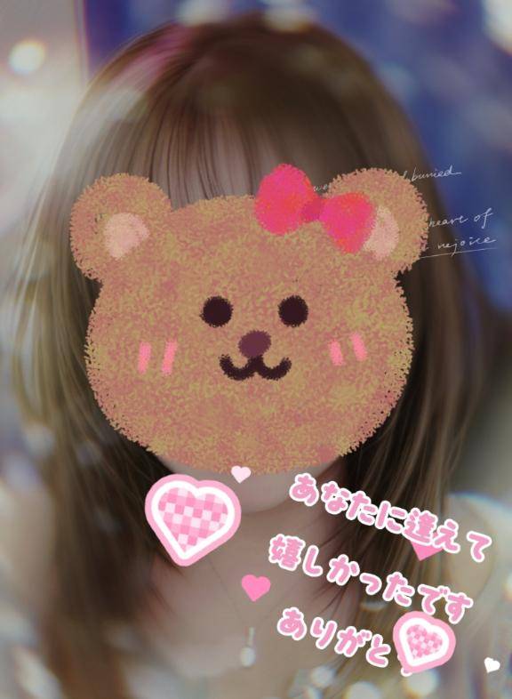 今日もがんばってます?