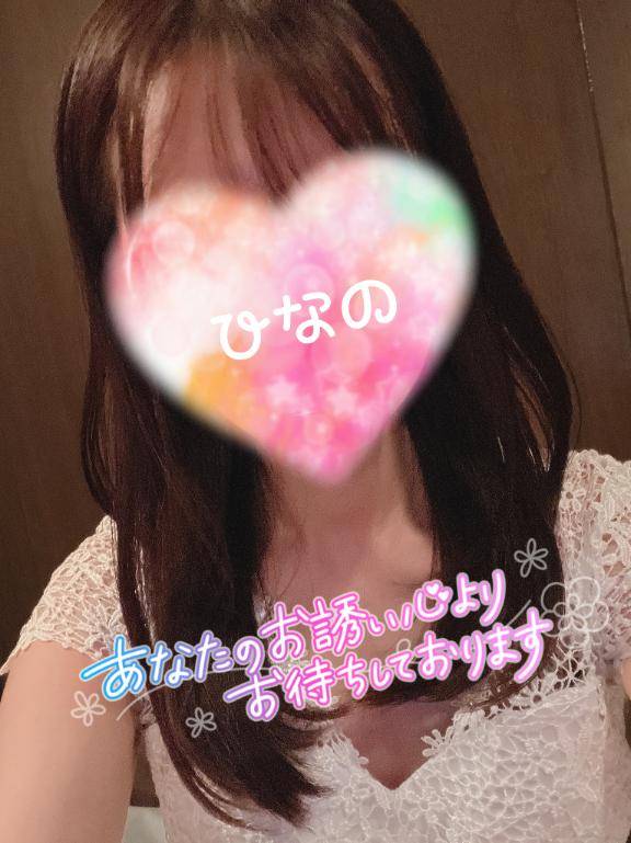 雛乃(ひなの)（人妻館）