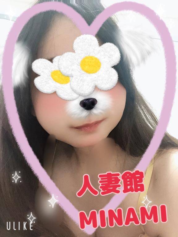 出勤?