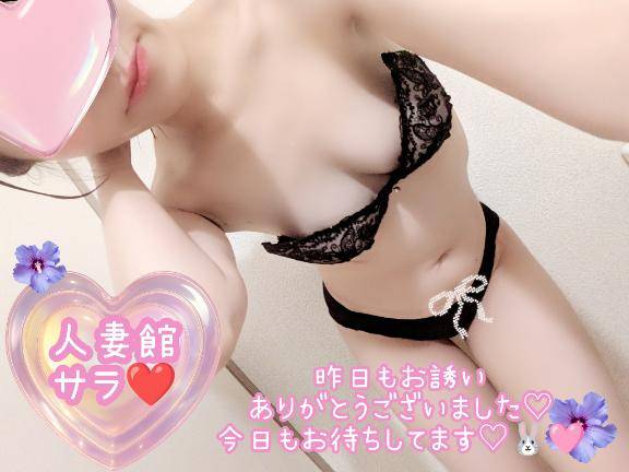 お礼です?リーガロイヤルのお兄様???????