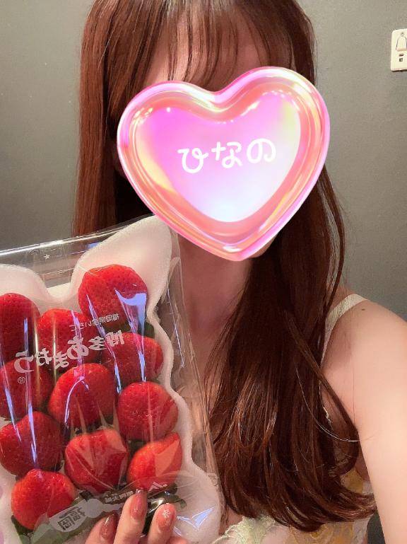 出勤日?