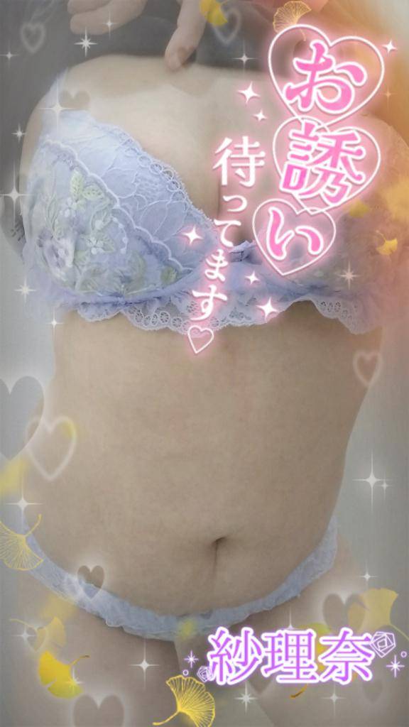 今日も?