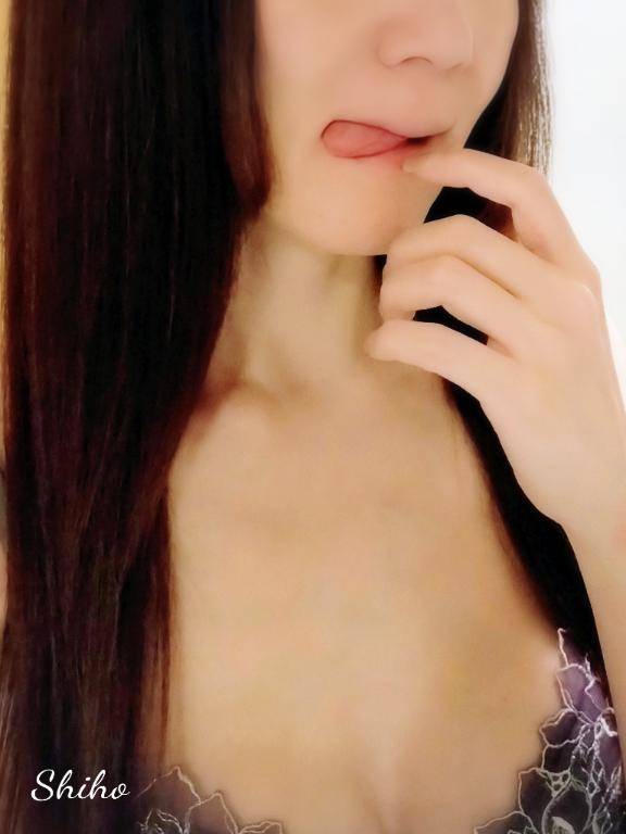楽しもう