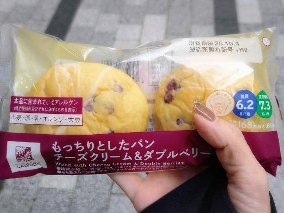 愛し続ける