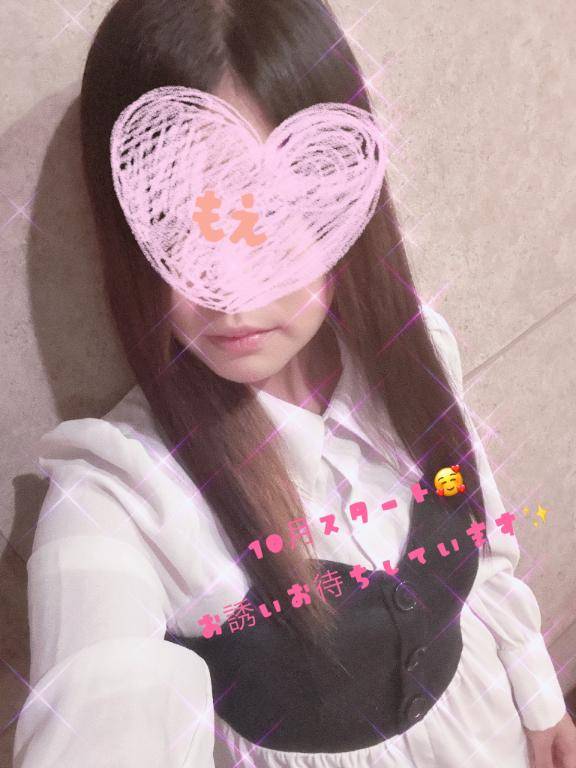 10月スタート(??ω??)