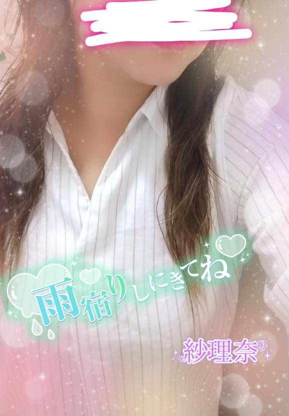 雨ですね～;(´???`)?