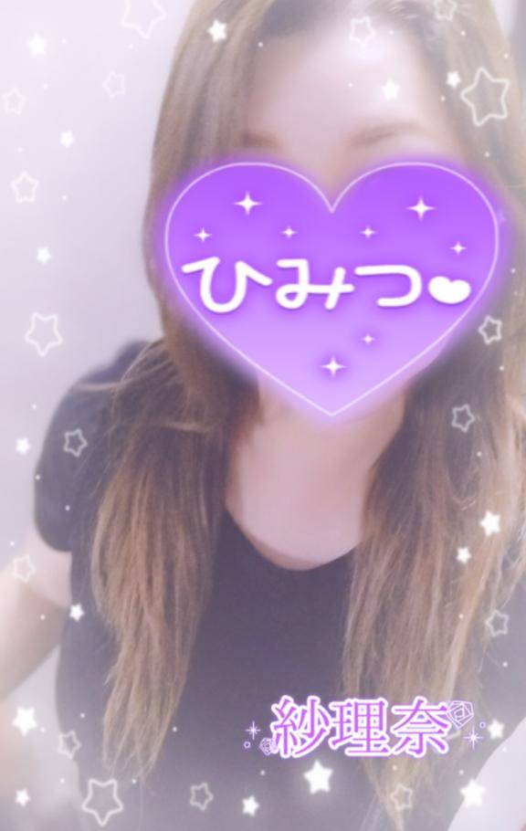 もう今日は( ´･ω･` )