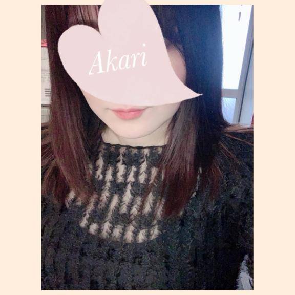 ありがとう?