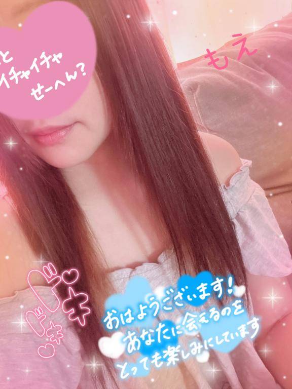 最近から…(??ω??)