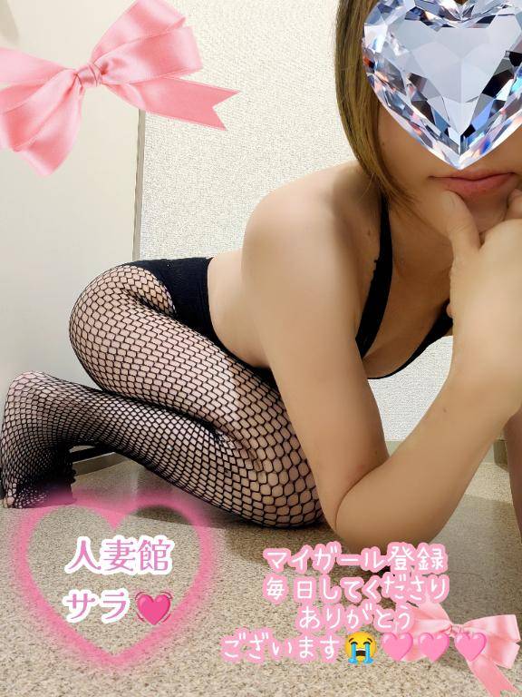 昨日もみたよ←いっぱいで嬉しかったです??今日も全国のお兄様に見てほしいな??
