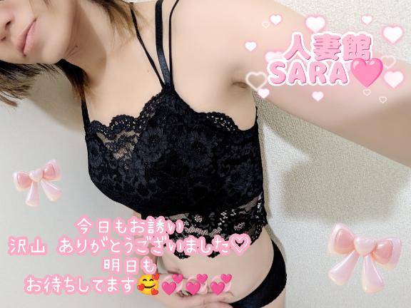 今日もご新規様からのお誘い沢山嬉しかったです???