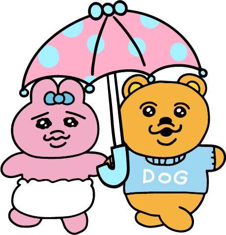 出勤します?