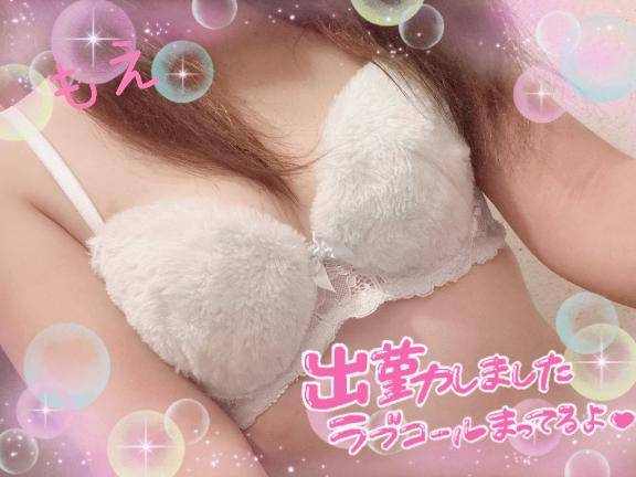 ｼｭﾀｯ=????( ?`･ω･´)」