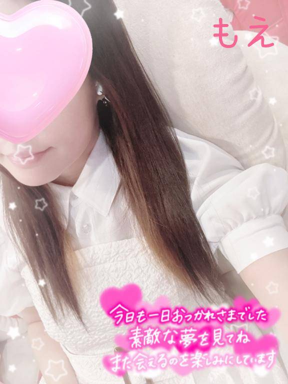 退勤しました(?? ??)??