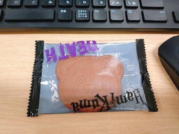 ＦＢ面談