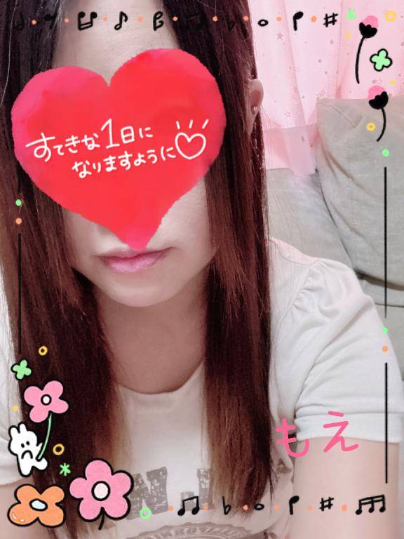 こんにちわ(*´∀`*)ﾉ