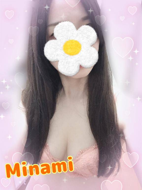 出勤?