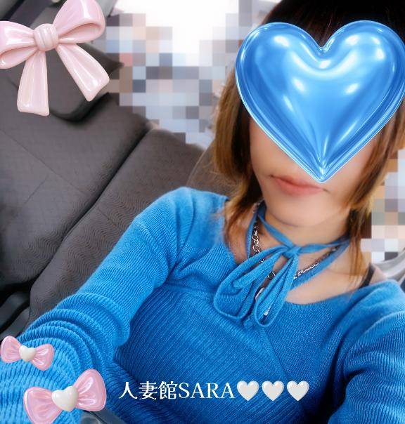 出発してます???今日も19:00～3:00まで???ラブコールお待ちしてます???