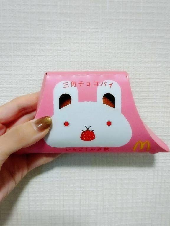 何かあった時