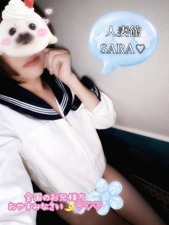 本日受付終わりました?明日はおやすみとなってます?(?3[??]