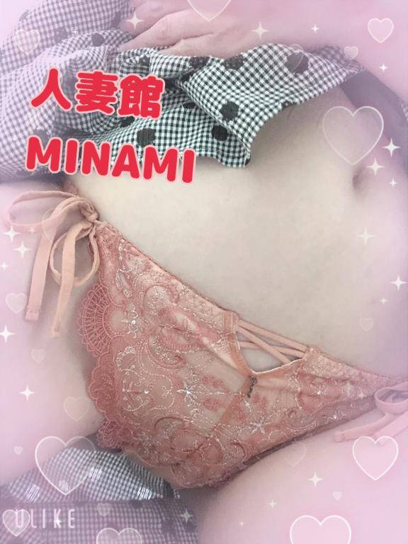 お礼?