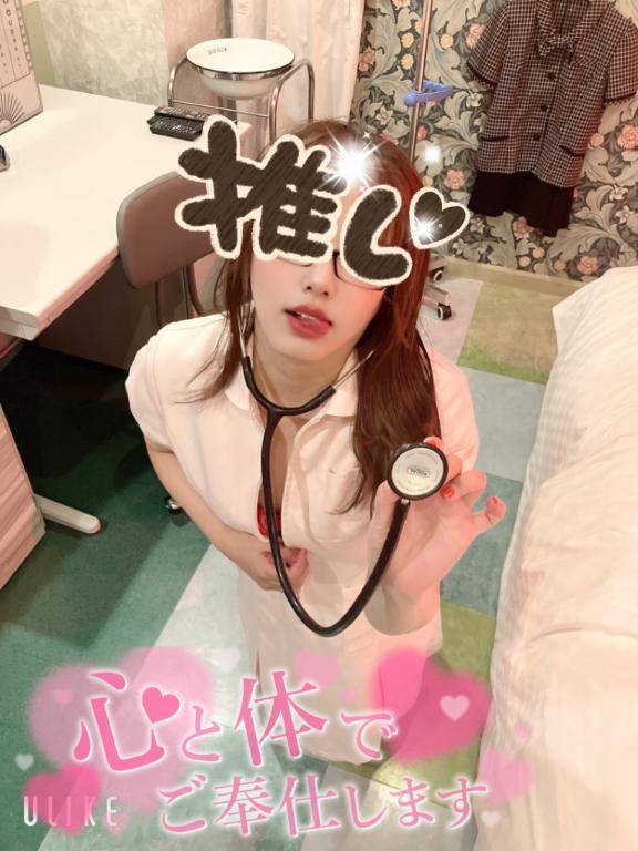 明日はナースがエッチな診察?