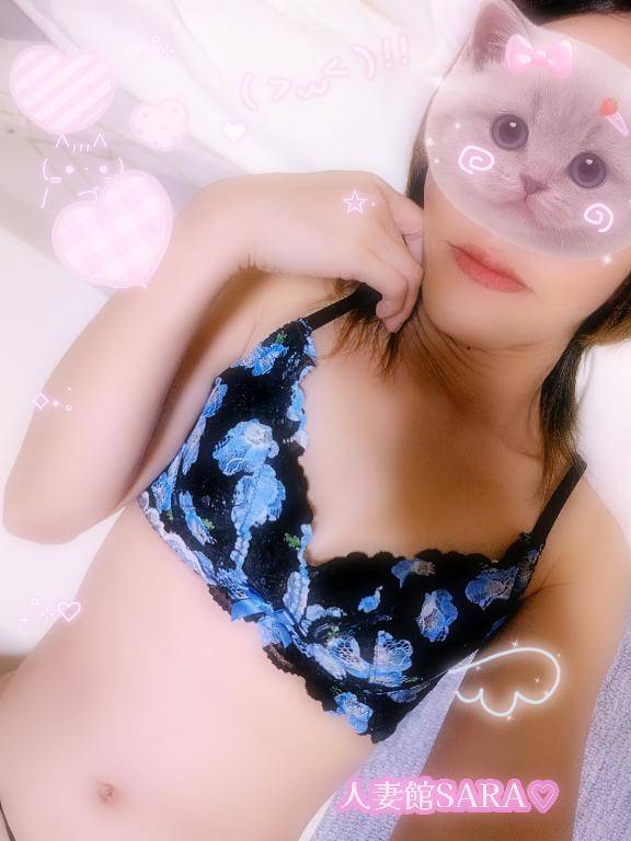 そろそろおやすみなさい?明日から出勤です?????