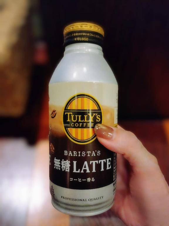 認めて欲しい