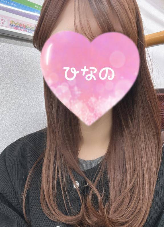 出勤?