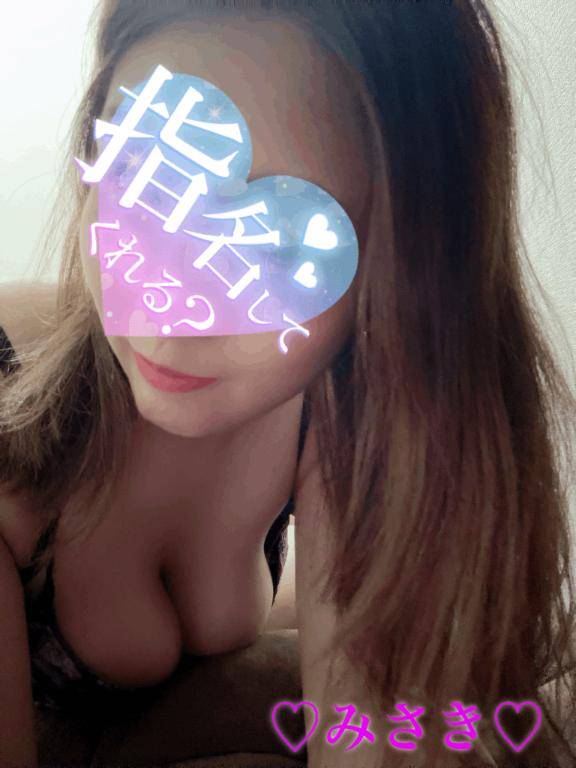 いつのまにかー???