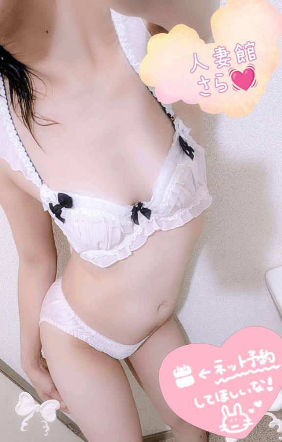 マイガール登録1100人様突破致しました??毎日ありがとうございます????