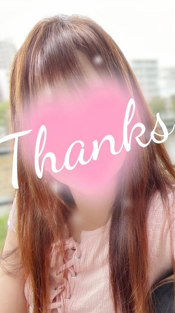 はじめまして、美桜（みお）です?