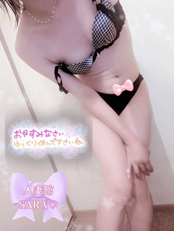 こんばんは?明日から2日出勤です?昨日も沢山お誘いありがとうございました???