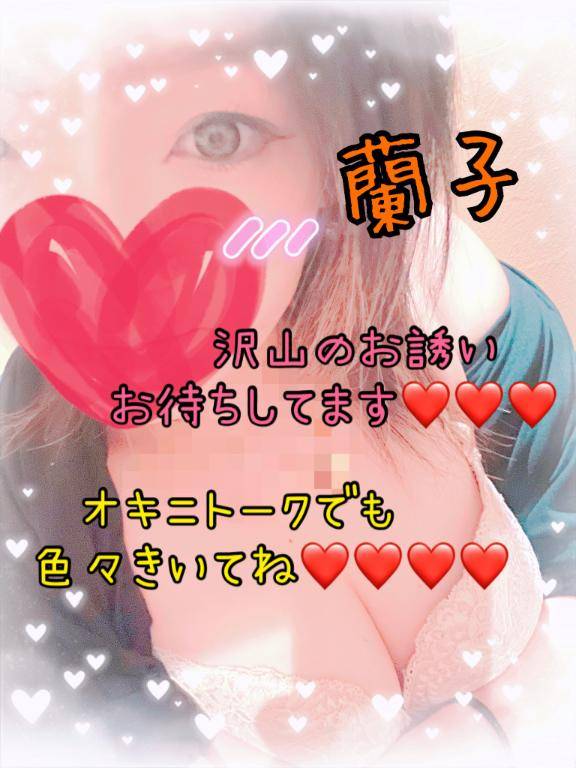 出勤日報告です(*´?`*)??