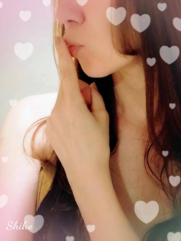 一番気持ちいい