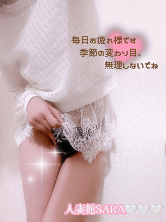 出発してます????寒いので暖かくしてくださいね???