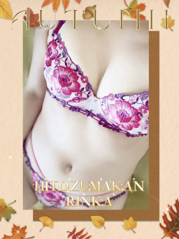 お久しブリ???ﾌﾌﾌ( ´??`* )??いきなりオヤジギャグでご挨拶|ω･`)ｽﾐﾏｾﾝ??ｴﾍﾍ