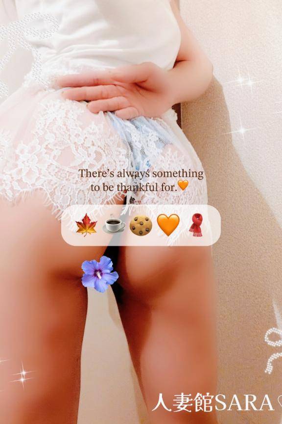 おそようございます??今日から2日間??出勤させていただきます?