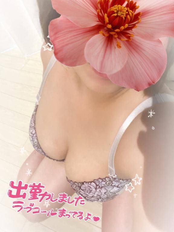 お逢いできるのたのしみだな～??