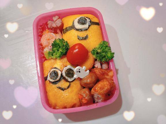 おはようございまーす????