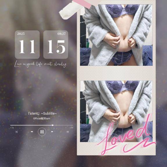 お休みしましたー