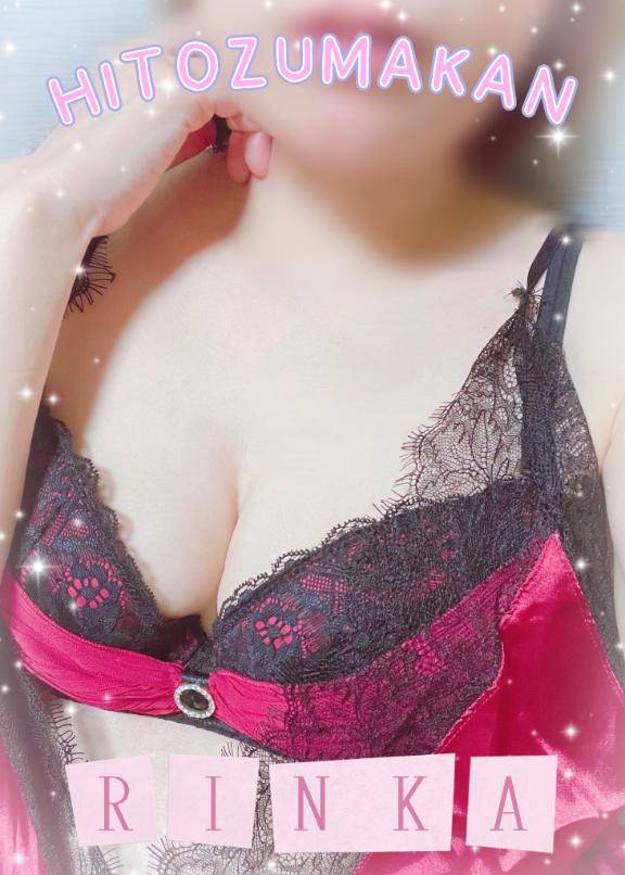 ????本日復帰????