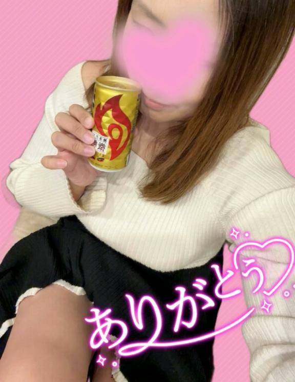 自宅のお兄さまへ??